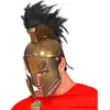 RueDeLaFete Widmann 09837 Casque en plastique rigide pour homme Doré Taille unique