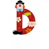 Sevi - Lettre Clown - D