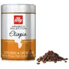 Café en grain ILLY MONOARABICA ETHIOPIE