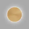 GEA LUCE FORTUNA Applique murale LED, FFOAO2,