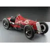 Maquette FIAT 806 Grand Prix 1/12 - Italeri Maquette de voiture  - I4702 