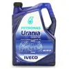 Huile moteur PETRONAS 71521MH2EU