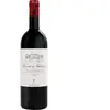 Antinori Tenuta Tignanello Marchese Antinori Chianti Classico Riserva ...