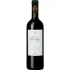 Antinori Guado al Tasso Cont' Ugo Bolgheri 2020 0.75 l