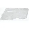 Glace, projecteur principal MAGNETI MARELLI 711305621795 gauche