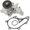 Pompe à eau MAGNETI MARELLI 352316171148