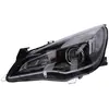Projecteur principal MAGNETI MARELLI 710301262203, gauche