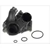 Pompe à eau MAGNETI MARELLI 352316170055