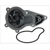 Pompe à eau MAGNETI MARELLI 352316170096
