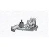 Pompe à eau MAGNETI MARELLI 352316170908