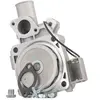 Pompe à eau MAGNETI MARELLI 352316170985