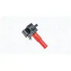 MAGNETI MARELLI 060717224012 Bobine d'allumage