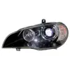 Projecteur principal MAGNETI MARELLI 710815023005, gauche