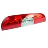MAGNETI MARELLI Feu arrière pour FIAT: Doblo (Ref: 712201201110)