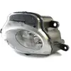 Magneti Marelli 712455201129 Feu de roulage de jour