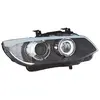 MAGNETI MARELLI Phare avant pour BMW: Série 3, M3 (Ref: 711307023442)