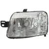 Projecteur principal MAGNETI MARELLI 712416901122 - Réf. 712416901122