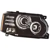 MAGNETI MARELLI Phare avant pour LAND ROVER: Range Rover (Ref: 712472701129)