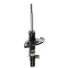 Amortisseur MAGNETI MARELLI 356327070200 gauche