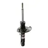 Amortisseur MAGNETI MARELLI 356327070100