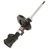 Amortisseur MAGNETI MARELLI 356501070000