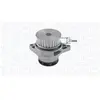 Pompe à eau MAGNETI MARELLI 352316171189