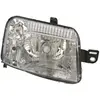 MAGNETI MARELLI Phare avant pour FIAT: Panda (Ref: 712416801129)