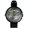 MAGNETI MARELLI Phare antibrouillard pour MINI: MINI (Ref: 712403901120)
