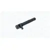 Marelli 060717202012 Bobine d'allumage