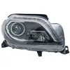 Projecteur principal MAGNETI MARELLI 710815079020, droite