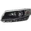 MAGNETI MARELLI Phare avant pour SKODA: Octavia (Ref: 711307024258)
