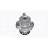 Pompe à eau MAGNETI MARELLI 352316171216