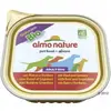 Almo Nature Pâtées Chien Adulte - Bio Organic Maintenance - 9 x 300 g