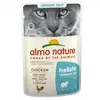 6x70g Urinary Help poulet Almo Nature Holistic - Pâtée pour chat