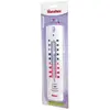 Metaltex Thermomètre intérieur extérieur - 25 cm