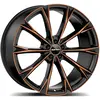 Jantes en alliage GMP TOTALE 11.5x23 5x120 ET 42 LUCI DI PORTOFINO