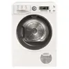Hotpoint TCD 871 6HY1 (EU) sèche-linge Pose libre Charge avant 8 kg A+...