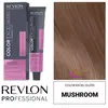 Revlon Revlon Revlonissimo Color Excel Gloss 821 Mushroom 70ml