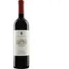 Rizzardi Pojega Valpolicella Ripasso Classico Superiore 2022 0.75 l
