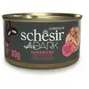 Schesir Boîte Chat Adulte Poulet Boeuf - 80 gr