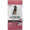 Schesir Large Adult jambon pour chien