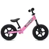 Sport One Draisienne Vertigo One Size