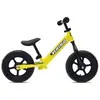 Sport One Draisienne Vertigo