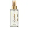 Wella Mini Huile Sublimatrice Light Oil Reflections Wella 30ml