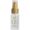 Wella Professionals Oil Reflections huile illuminatrice pour des cheveux brillants et doux 30 ml