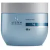 Wella Professionals Masque H3 System Professional Hydrate 400ml