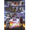 Puzzle 1000 pièces : Back to the future