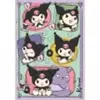 Puzzle 500 pièces : Kuromi