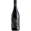 Sartori di Verona Reius Amarone della Valpolicella Classico 2019 0.75 ...