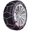 Thule GmbH. KÖNIG K-Slim 100 - Chaînes à Neige, Set de 2
